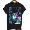 DePeal JoJo's Bizarre Adventure Anime Manga T Shirt