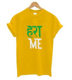 Harami Steel Yellow T Shirt