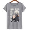 I Am A Ghoul kaneki Haise Sasaki Manga T Shirt