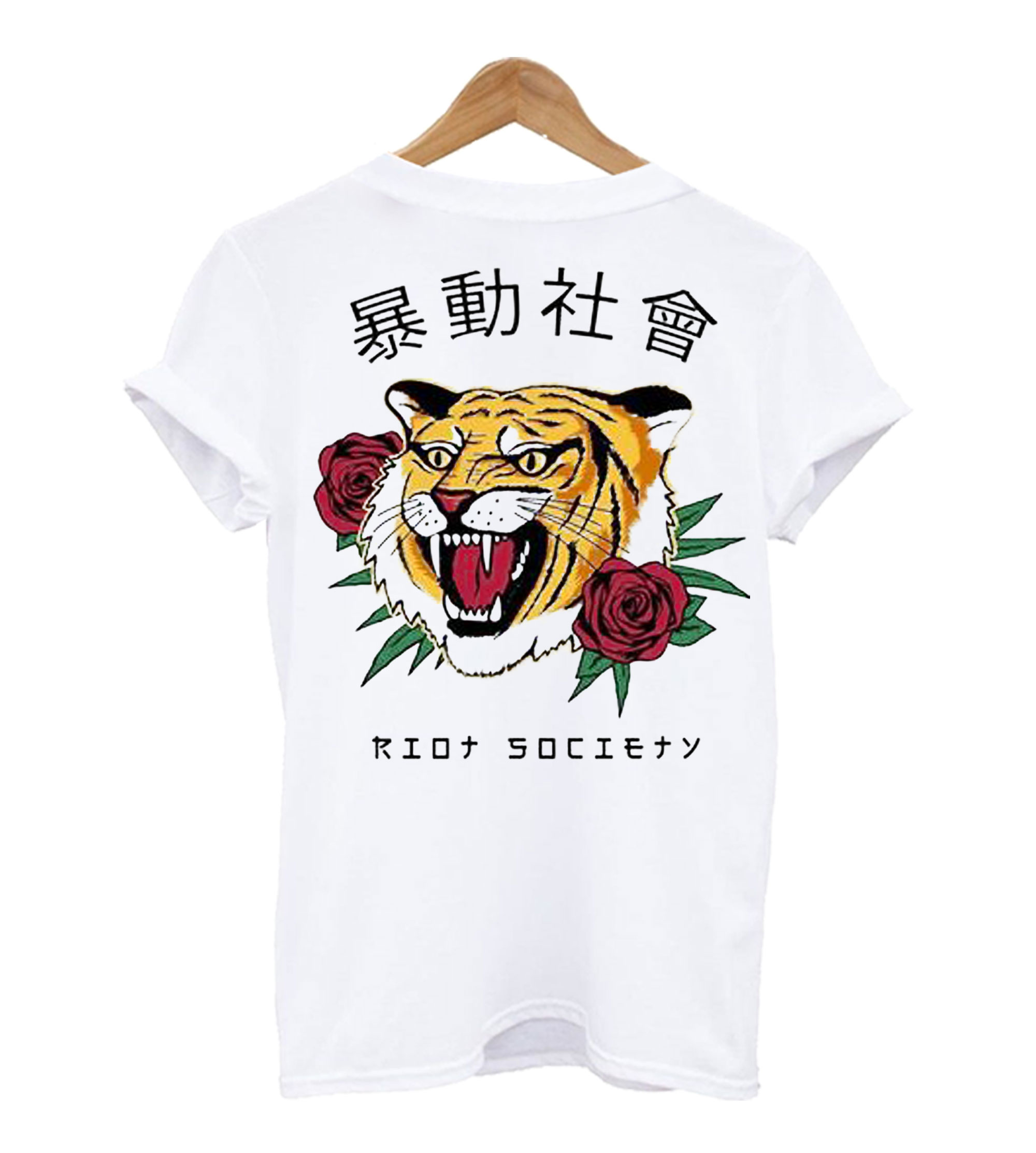 chinese tiger shirt