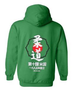 Zumies Japanese Hoodie qn