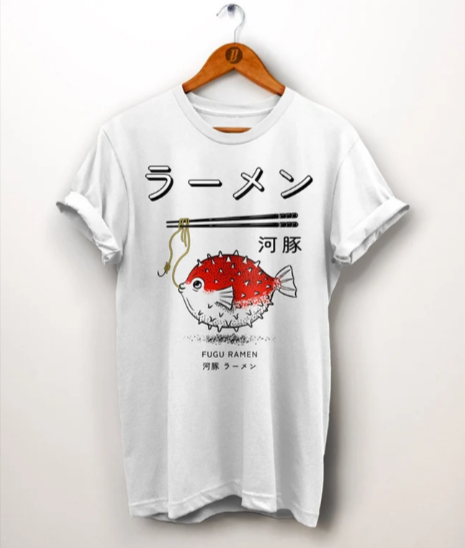 Ramen Shirt Fugu Fish T-shirt