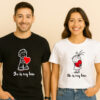 Matching Valentines Couple T-Shirt