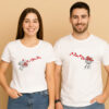 Funny Valentines Day Couple T-Shirt